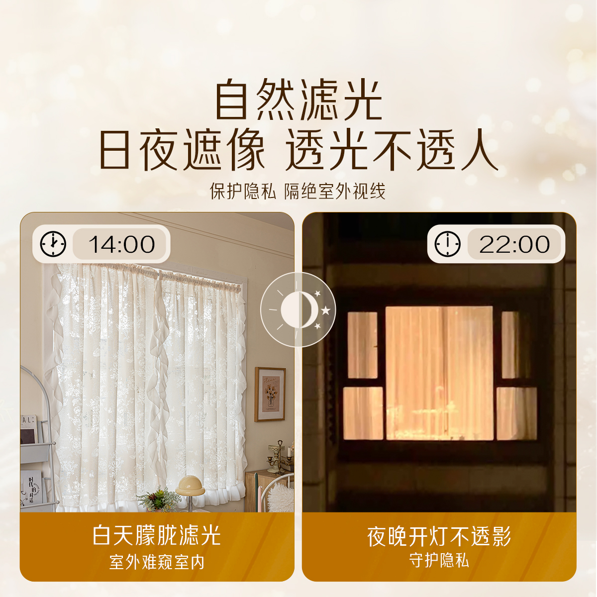 No punching French lace butterfly yarn