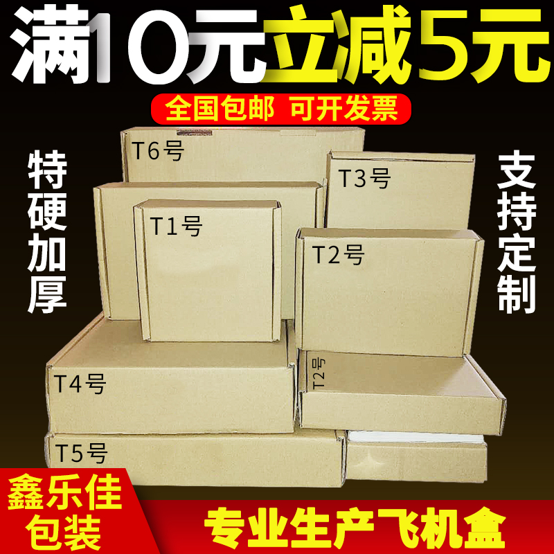 气泡膜全新料加厚批发防震气泡垫 快递包装泡沫膜气泡袋 20-80cm - 图1