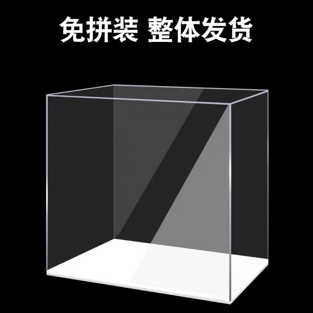 亚克力定做展示盒高透明有机玻璃实验箱水箱激光定制板材来图加工-图1