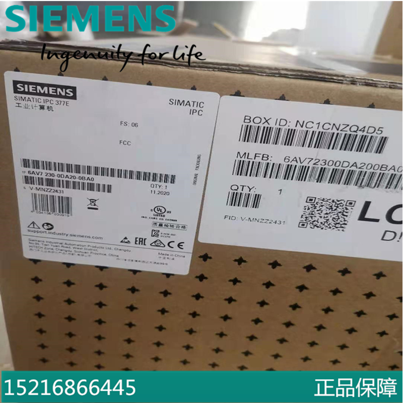 西门子IPC3000Smart V3工控机6AG4010-6AB20/6AB30-0XX5/OXX5现货 - 图2