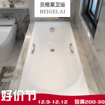 Toilet Single Square Bubble Bath cast-iron Ceramic Embedded bathtub Home Small family Type of adult enamel Begley