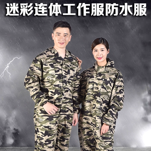 Хлопковый износостойкий комплект для работы подходит для мужчин и женщин, большой размер