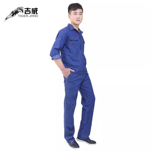 夏季纯棉薄款长袖牛仔电力电网工作服男套装电焊工机修防烫劳保服 - 图2