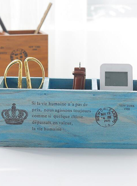 少女心杂货店书桌格子收纳盒摆件实木ins学生笔筒杂物文具储物盒