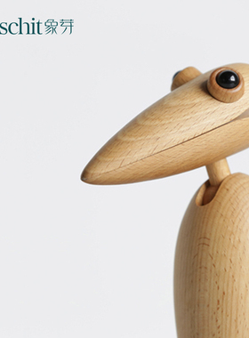 北欧风格实木办公室桌面名片夹