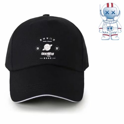 水果店围裙定制奶茶店烘焙厨房工作服茶海棠围裙印logo帽子马甲 - 图3