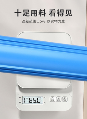 大流量大蓝瓶过滤器净水器配件