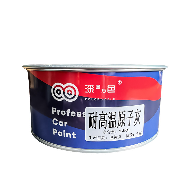 耐高温原子灰工业型汽车专用腻子粉末喷塑导电钣金灰合金属修补土,淘宝优惠券,粉丝福利购,淘宝优惠卷