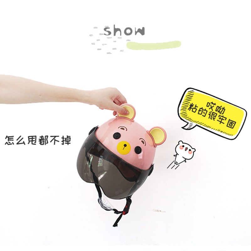 商品详情图片
