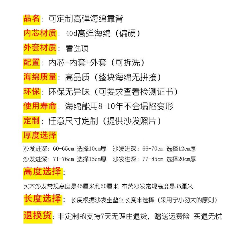 抱枕客厅沙发长方形原创设计亚麻简约现代床头靠垫腰枕套靠背含芯,淘宝优惠券,粉丝福利购,淘宝优惠卷