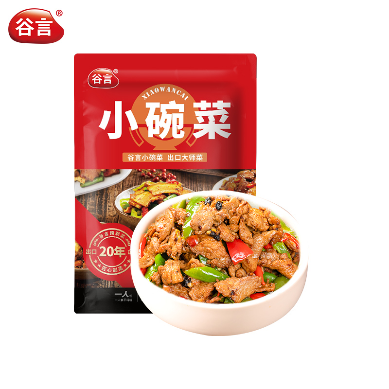 谷言小碗菜农家小炒肉170g料理包速食盖浇饭半成品家商用外卖快餐 - 图3