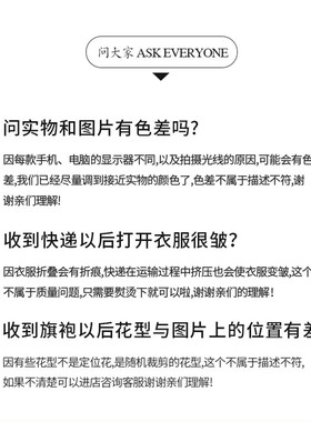 艾旗绣时尚改良新中式仿醋酸提花长款无袖旗袍2024春夏新款旗袍裙