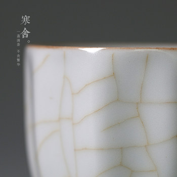 Northern Song Dynasty Ru kiln kung fu ຂະຫນາດນ້ອຍຊາຈອກ master cup Ru porcelain ຊາຈອກຊາຈອກ ceramic ເປີດສິ້ນ sketch ຈອກດຽວ
