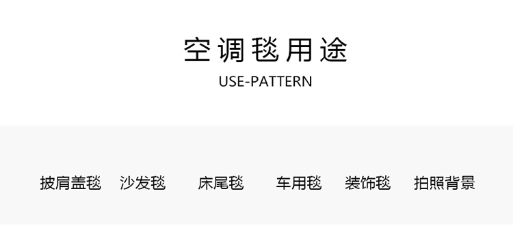 太阳花绒毯子冬季加厚珊瑚绒毛毯办公室午睡毯午休被沙发盖毯绒毯