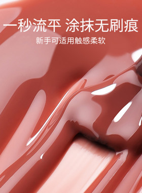 甲油胶2026新款焦糖奶光疗胶