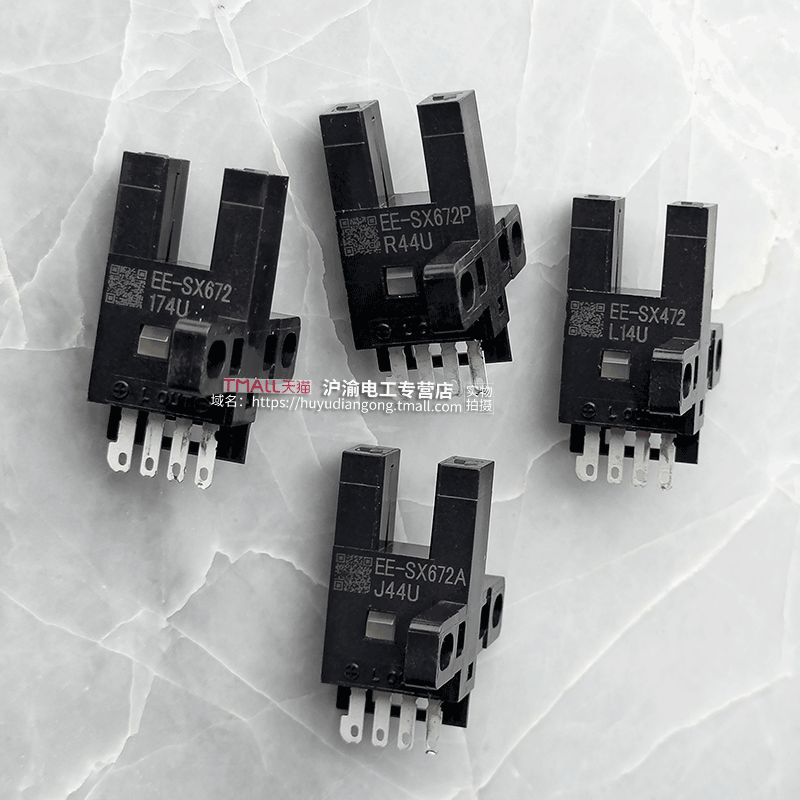 欧姆龙光电开关EE-SX 670 671 672 673 674 470 471 472 474一A-P - 图2