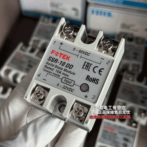 原装阳明SSR固态继电器05DD-10DD-25DD-50DD/10AA/25AA/40AA/75VA - 图0