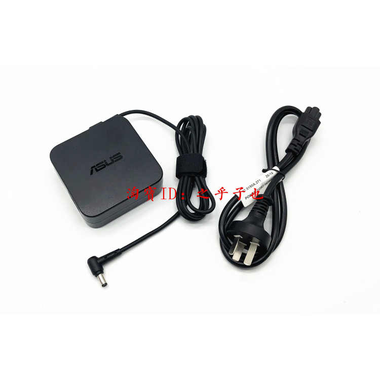 原装华硕ROG玩家国度XG27UQ绝影 XG35VQ显示器充电源适配器线90W - 图1