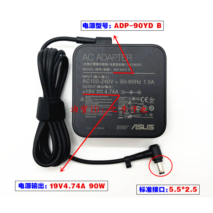原装华硕ROG玩家国度XG27UQ绝影 XG35VQ显示器充电源适配器线90W - 图0
