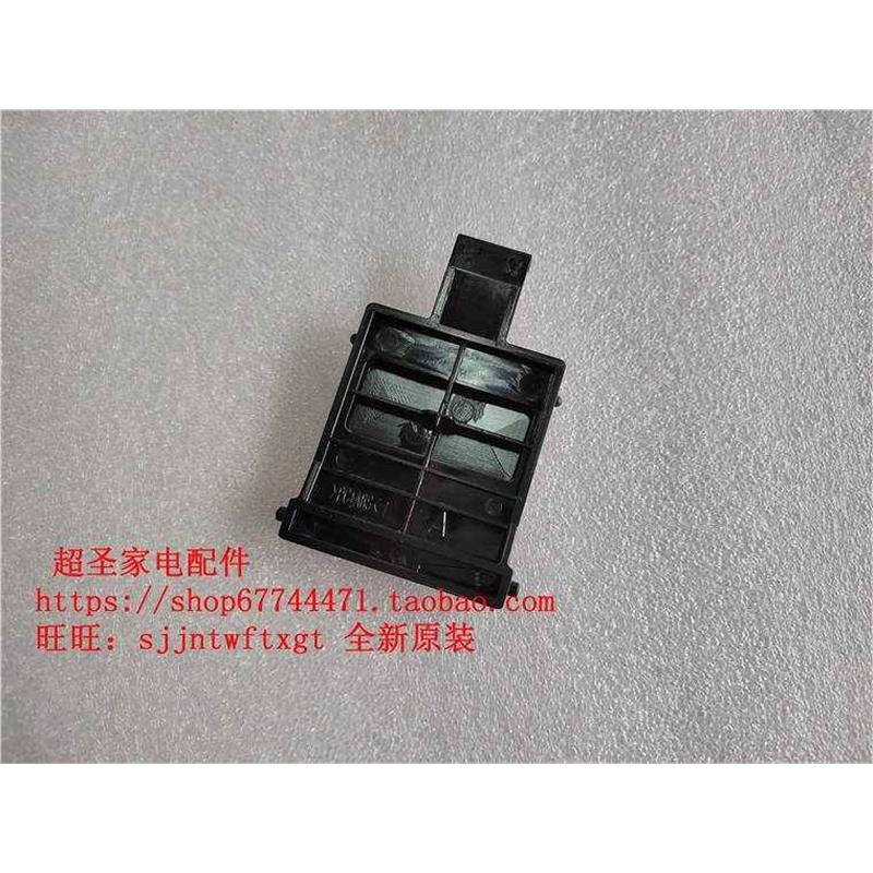 松下SRPV152 AS187 HW188 开关 按钮 钩杆 原装全新 - 图0