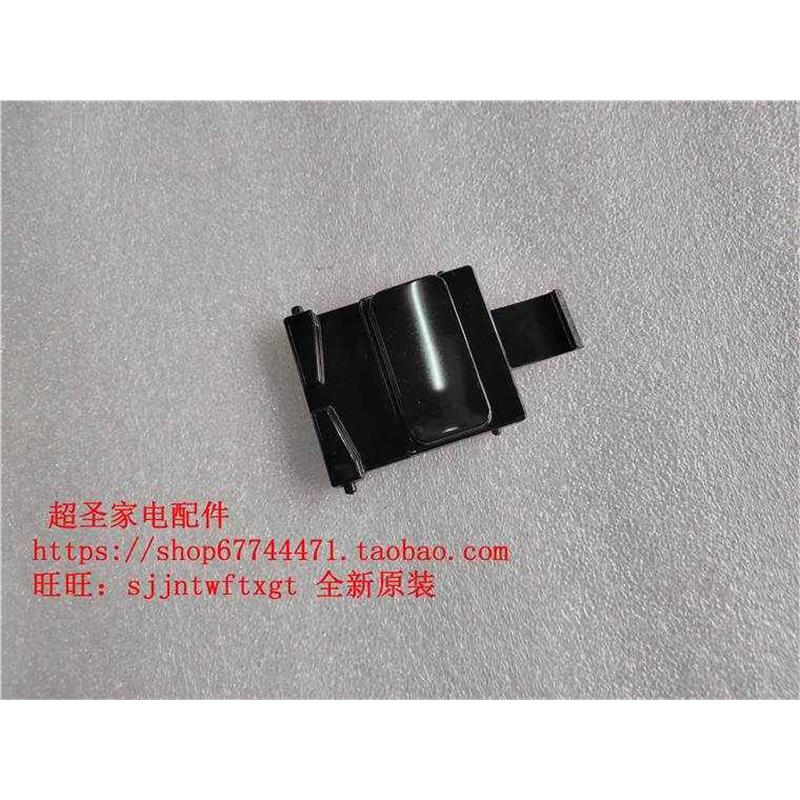 松下SRPV152 AS187 HW188 开关 按钮 钩杆 原装全新 - 图1