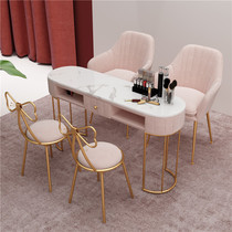 Medecor table and chairs suit Nordic ins net red special price economy type single double meme table baking lacquered iron art