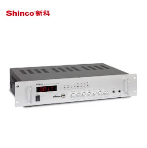 Shinco/新科 AV-106定压定阻带蓝牙4分区工程吸顶喇叭功放机套装