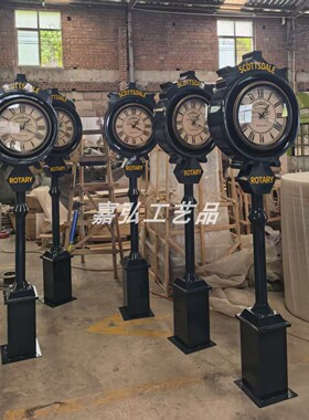 复古双面立柱钟落地钟道具装饰