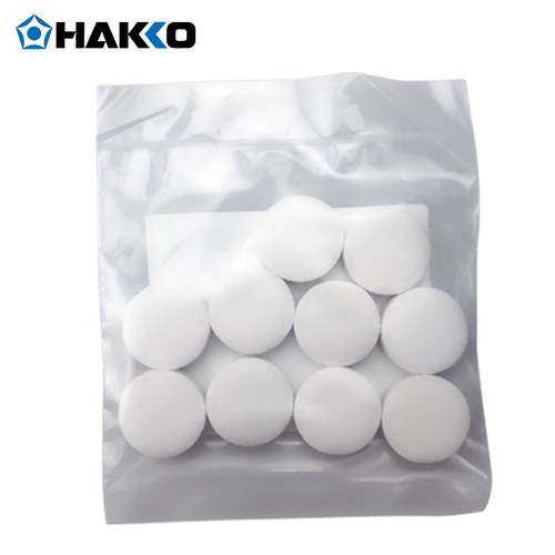 HAKKO日本白光A5020过滤片A5044棉FR301耗材A1033陶瓷纸A5045配件 - 图0