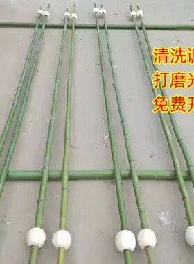 三月三跳舞竹竿舞专用竹竿幼儿园跳舞用竹竿小学生舞蹈竹杆长竹子