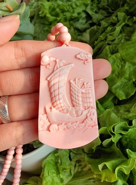 天然收藏红珊贝粉嫩雕刻观音项链