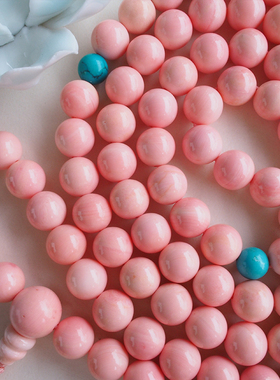 收藏天然珊瑚贝颗水晶贝壳念珠