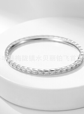 V金镀咪金 24经典新款窄式菱格纹满钻手镯女手镶珠宝工艺高级手环