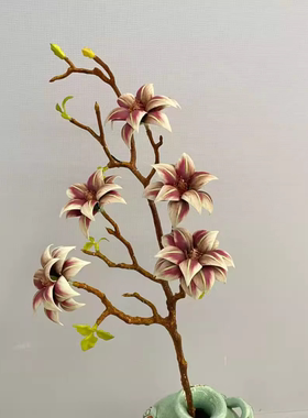 中式高档手感福星玉兰花仿真花家居客厅餐桌假花摆件插花花艺摆设