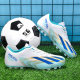 2025 Messi new MG football shoes men's and women's training shoes