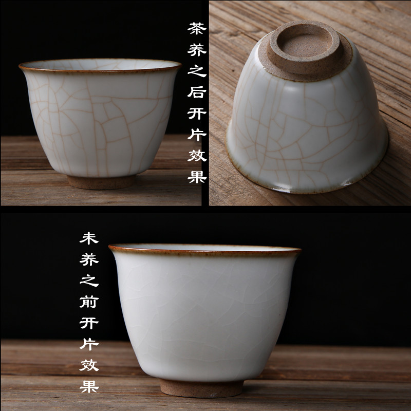 凝香阁 茶养开片月白汝窑茶杯 陶瓷茶具功夫茶杯普洱品茗杯主人杯