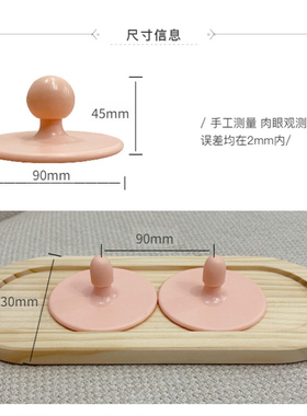 平躺按摩腰部按摩器解压指压