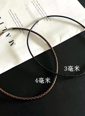 配饰品男款真皮横穿黄金吊坠绳