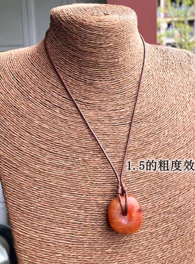 吊坠DIY饰品配件材料手工编织绳子红黑色蜡皮绳项链绳手链挂件绳
