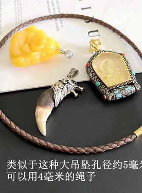 皮气十足黄金项链绳横穿孔吊坠绳