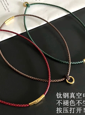 女士真皮免绑玉坠挂绳