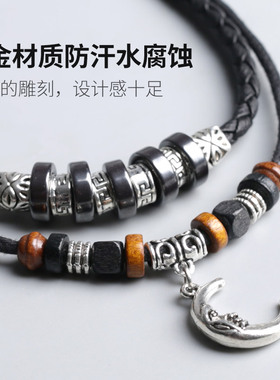 天然恶魔之眼情侣项链狼牙吊坠