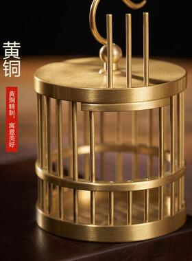 鸟笼摆件家居饰品铜鸟笼仿古铜笼家居装饰工艺品铜工艺品摆件古玩