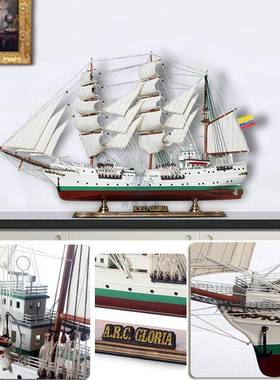 船模型摆件一帆风顺帆船摆件光荣号80cm欧式一帆风顺木帆船模型装