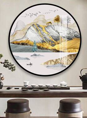 新中式背靠金山客厅沙发背景装饰画寓意好圆形山水画入户玄关挂画