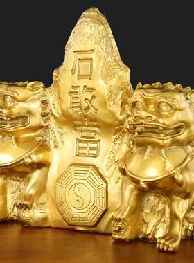 黄铜石敢当双狮子石敢当摆件方位补角财富金属工艺品泰山石敢当