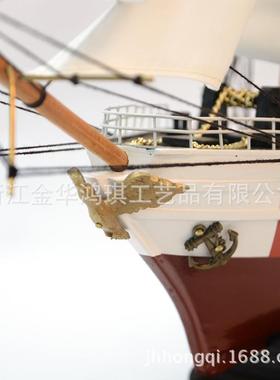 船模型摆件一帆风顺帆船摆件80cm欧式帆船模型一帆风顺工艺船摆件