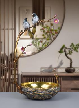 全铜喜上眉梢果盘创意轻奢高档中式家用客厅茶几盘子家居装饰摆件