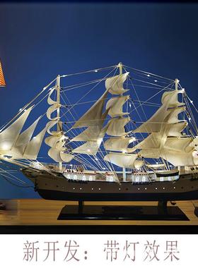 船模型摆件一帆风顺帆船摆件芬兰天鹅号帆船模型摆件一帆风顺欧式