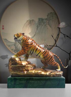 全铜老虎摆件吉祥物家居客厅办公室桌面装饰品摆设铜器工艺品礼品